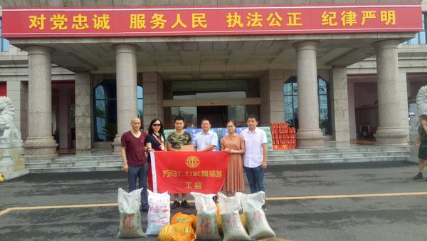 微信图片_20180801163933.jpg