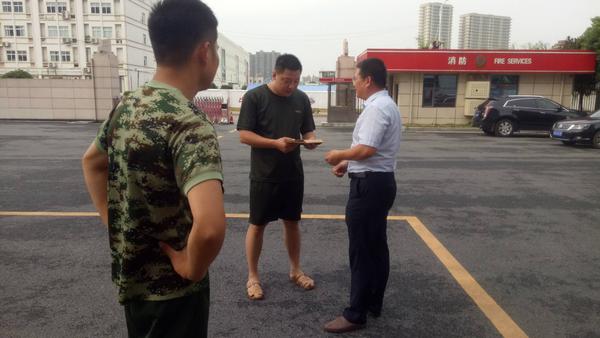 微信图片_20180801164117.jpg