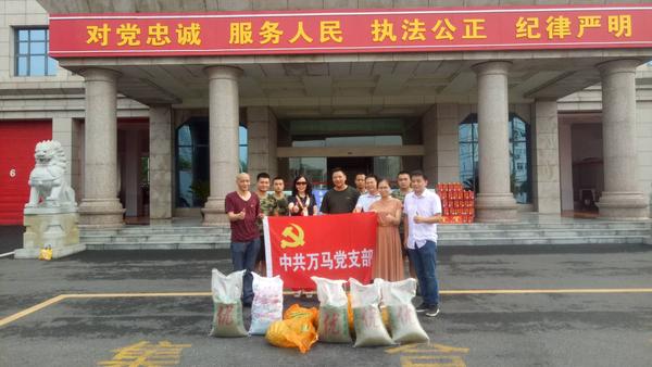 微信图片_20180801164228.jpg