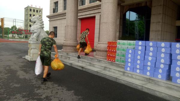 微信图片_20180801164107.jpg