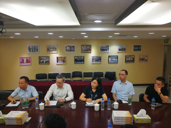 微信图片_20180727114611.jpg