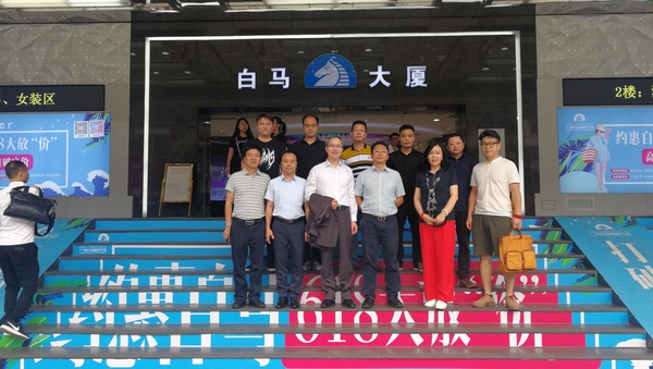 微信图片_20180727112926.jpg
