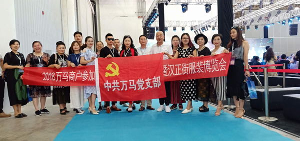 微信图片_20180728090057_看图王.jpg